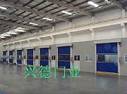 【快速卷帘门又环保,快速门又洁净是工业厂房的好帮手】