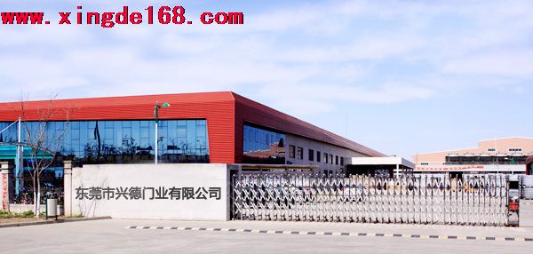 东莞哪家的快速卷帘门比较安全