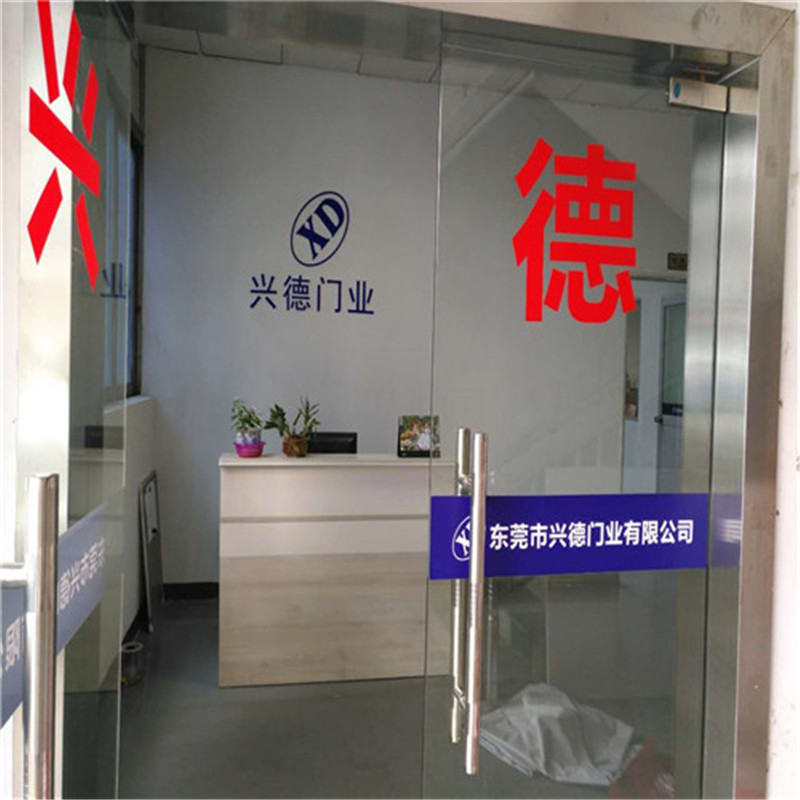 大家知道快速自动门的名字是如何而来的?
