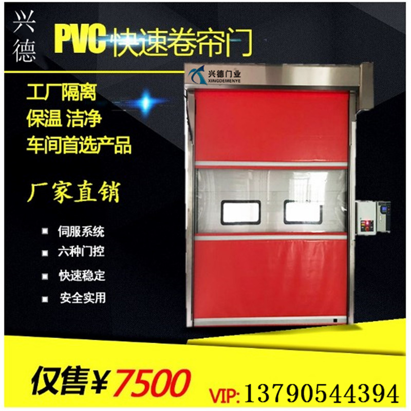 佛山快速感应门免费延保一年